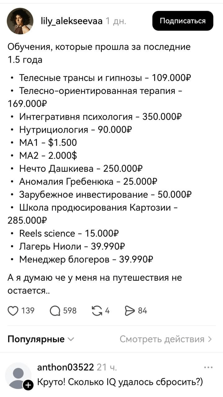 17805851183074804468666032733716.png