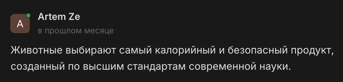 file
