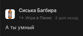 Screenshot from 2026-10-03 18-23-18.png