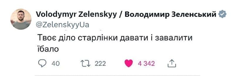 a2582249ffaa337ace33bde1fhd.jpeg