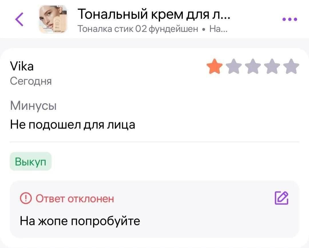 1000043972.jpg