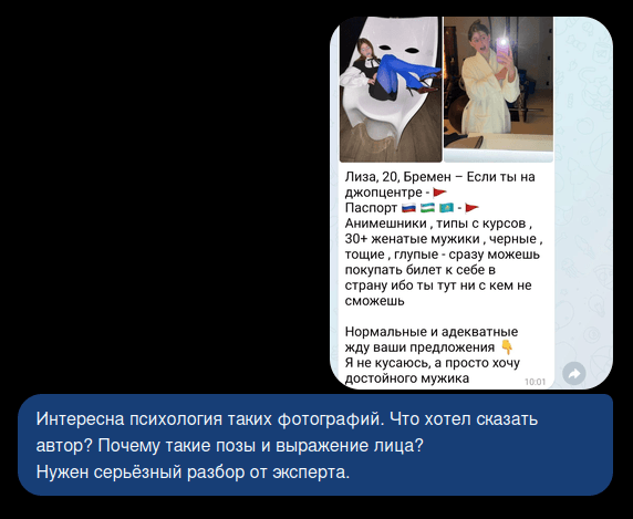 Screenshot from 2026-08-31 12-14-46.png
