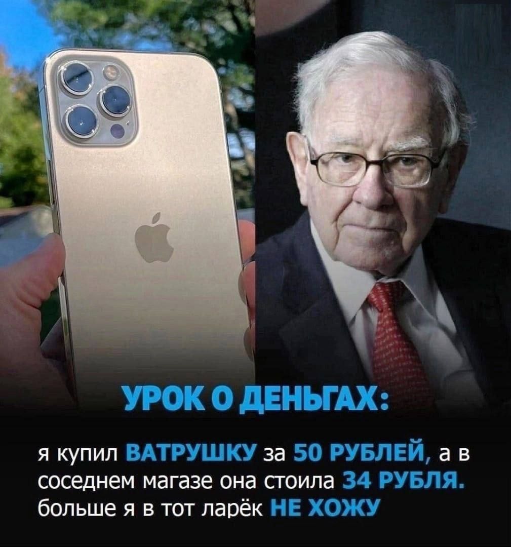 1000042095.jpg
