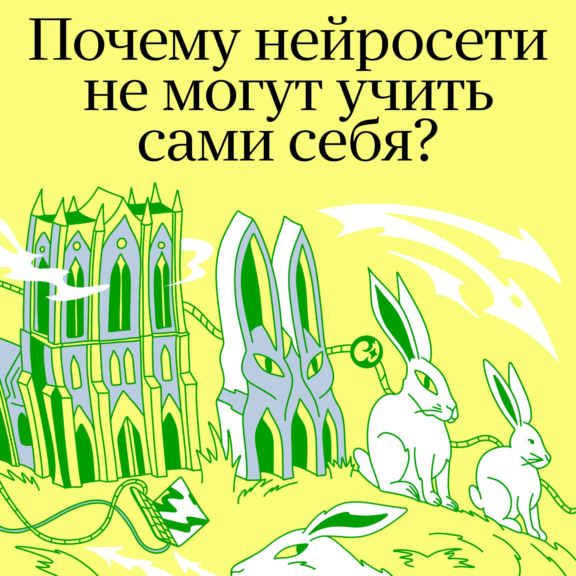 aa5516c8fd28167b67d17fb0fhd.png