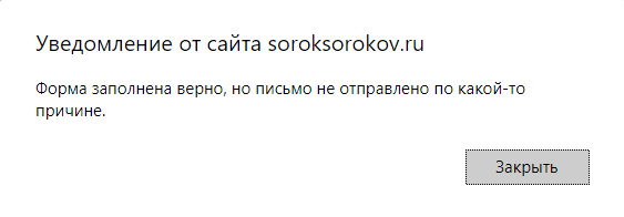 Марьяна Ро рофлит Мари Сенн Кузьма получил страйк - смотреть видео онлайн от "Ur