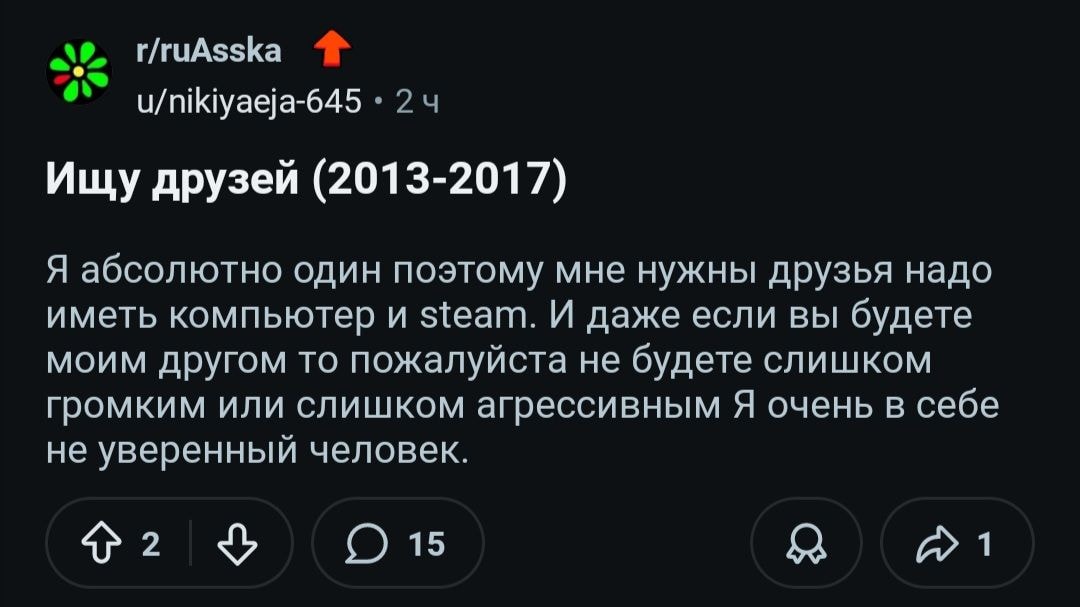 Screenshot_20260501_182019_Reddit.jpg