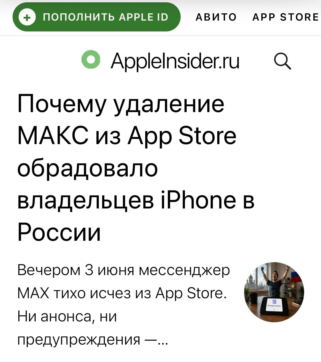 IMG_5655.jpeg