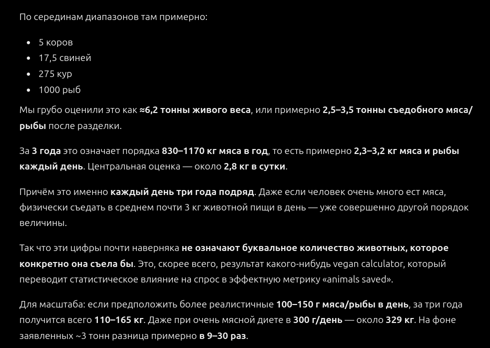 Screenshot from 2026-09-28 18-22-09.png