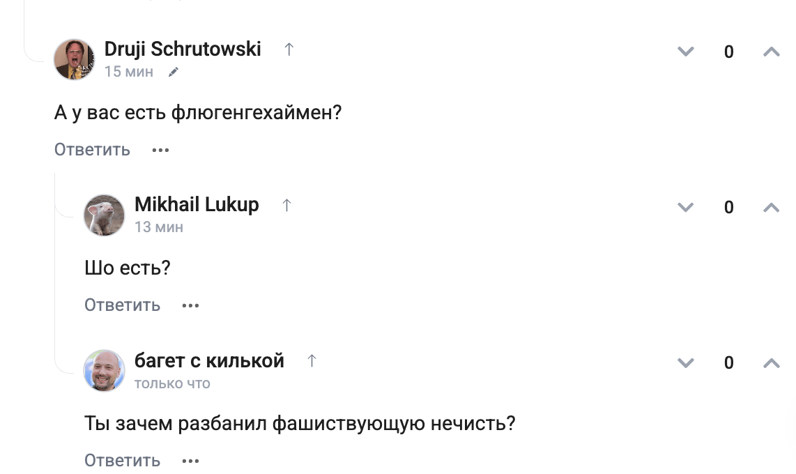 Screenshot 2025-10-01 at 18.35.00.png