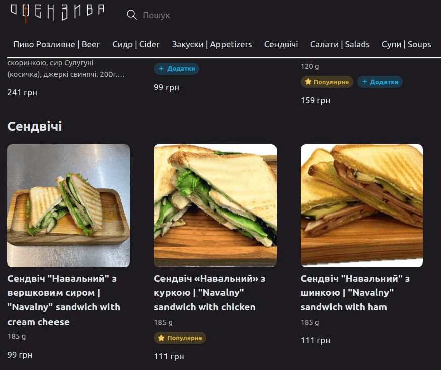 похороны алексея навального. похороны алексея навального. похороны алексея навального. похороны алексея навального. навальный в 90-е.