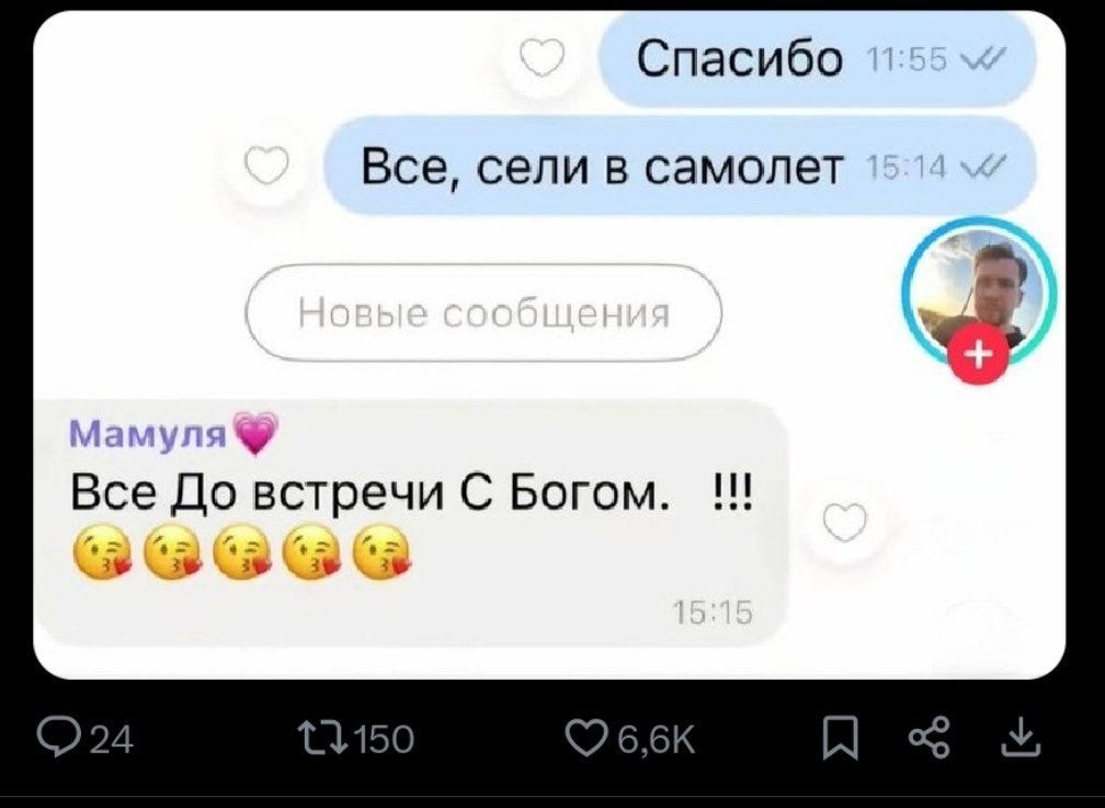 1000014733.jpg