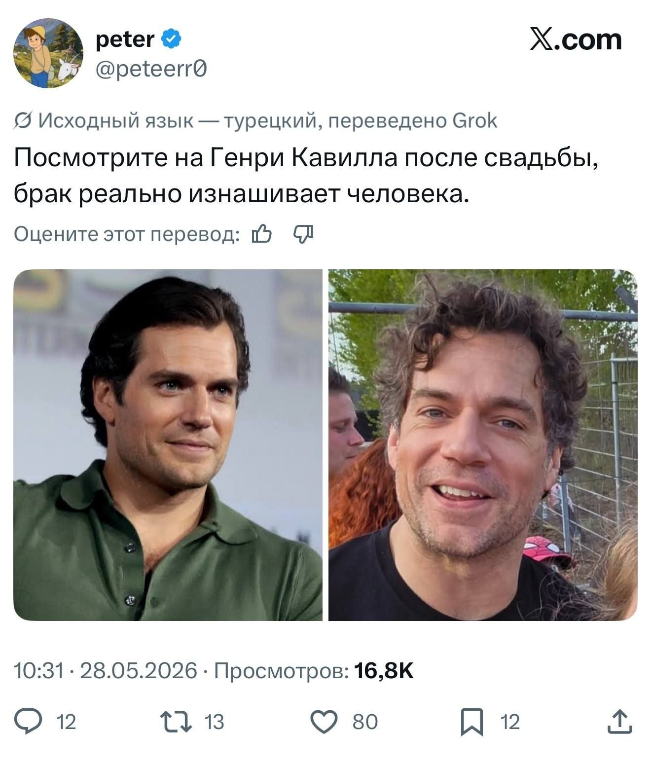 1000014419.jpg