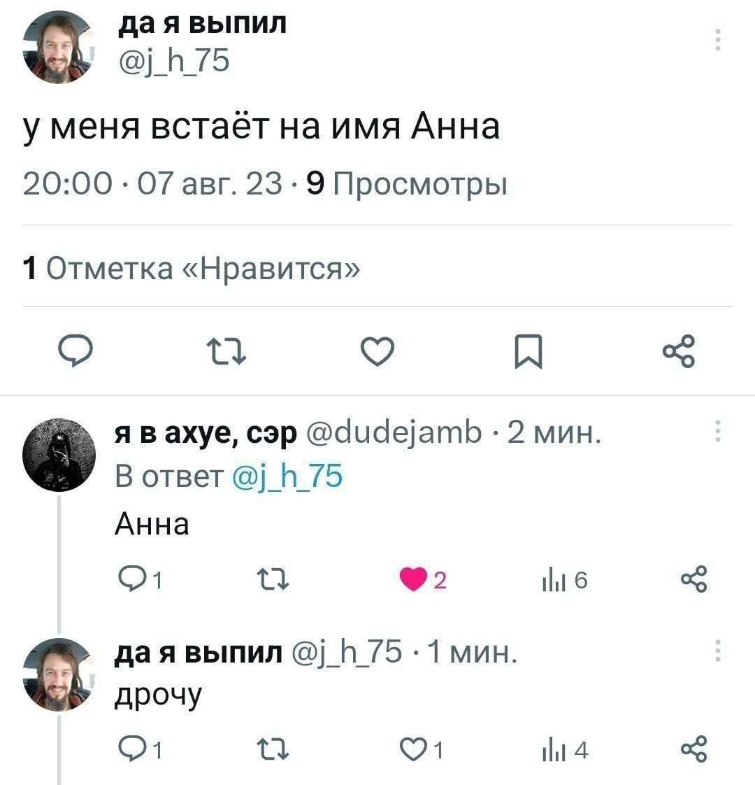 1000042946.jpg