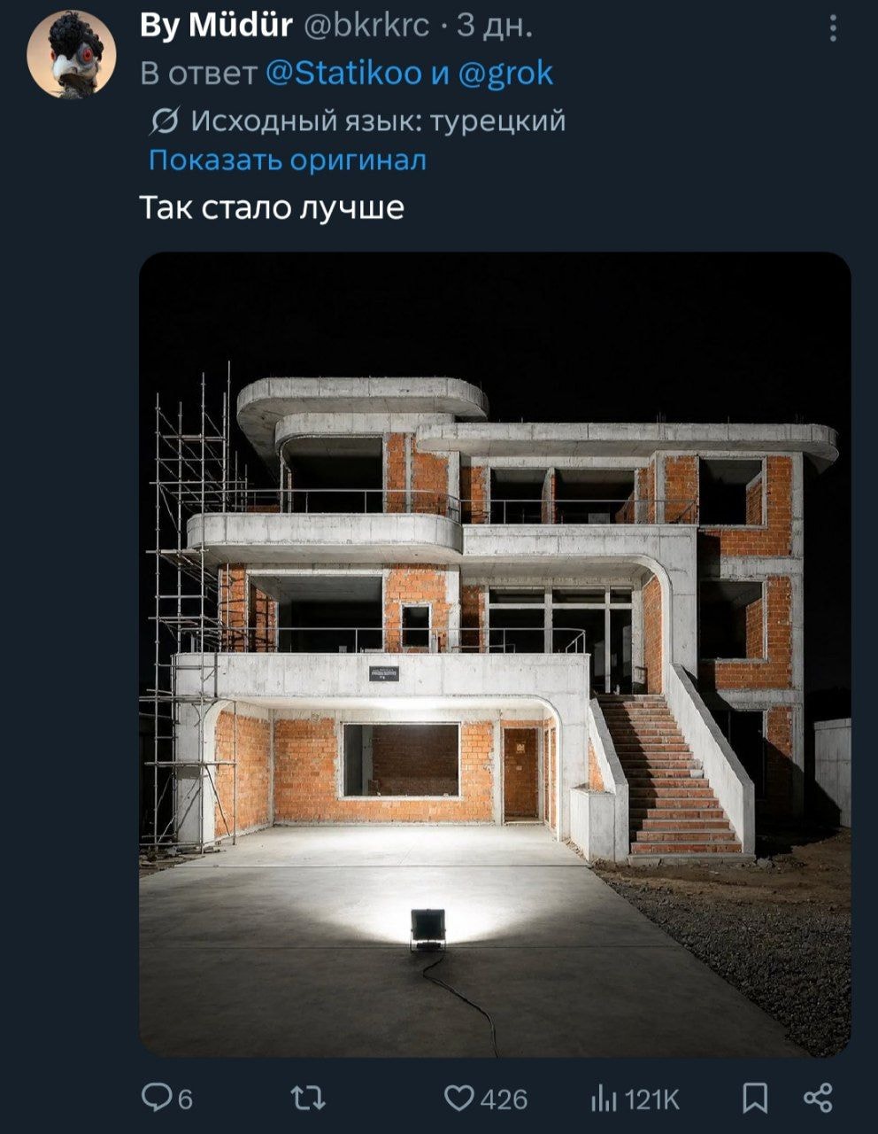 688.jpg