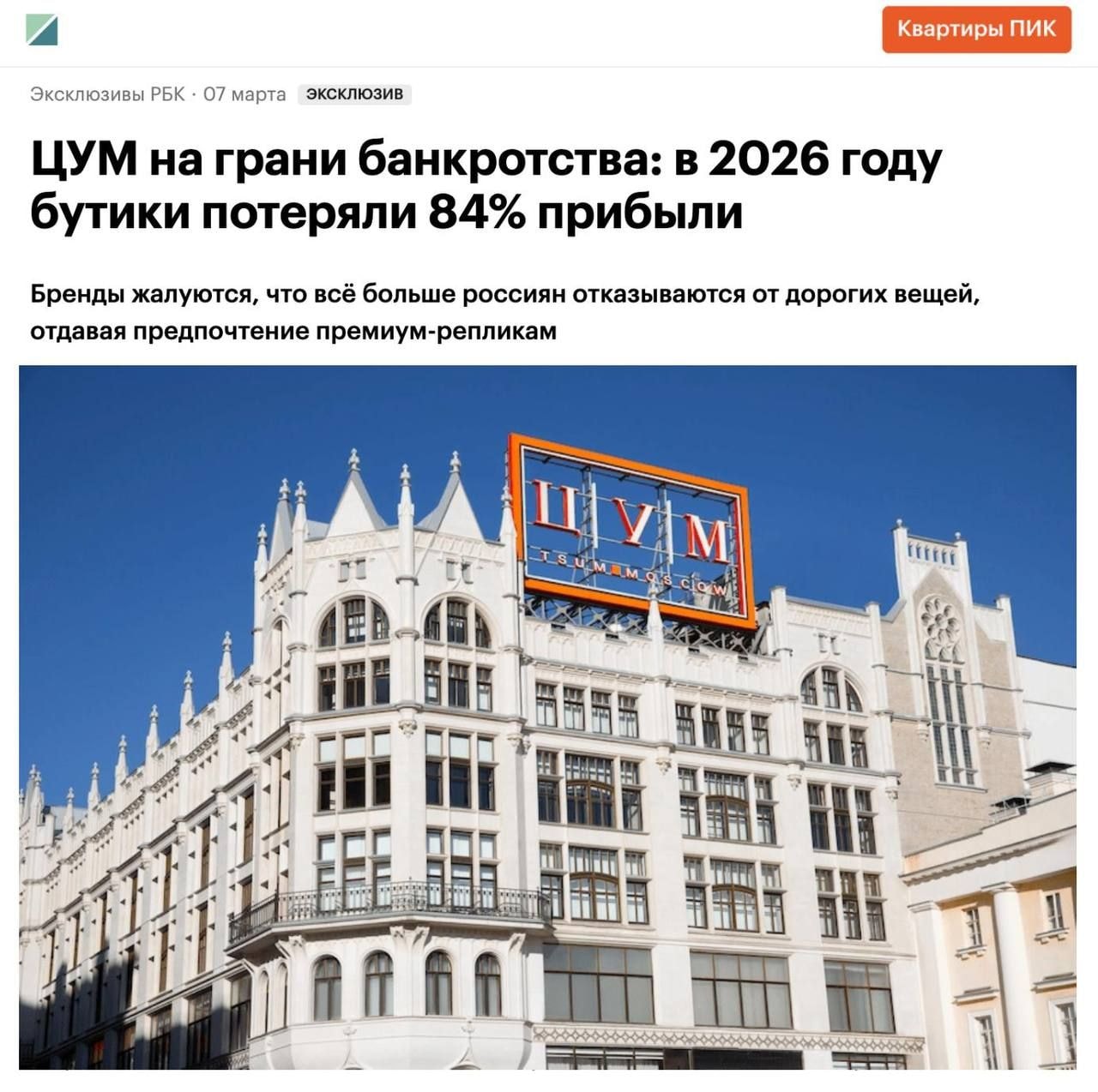 telegram-cloud-photo-size-4-5990200831040492495-y.jpg