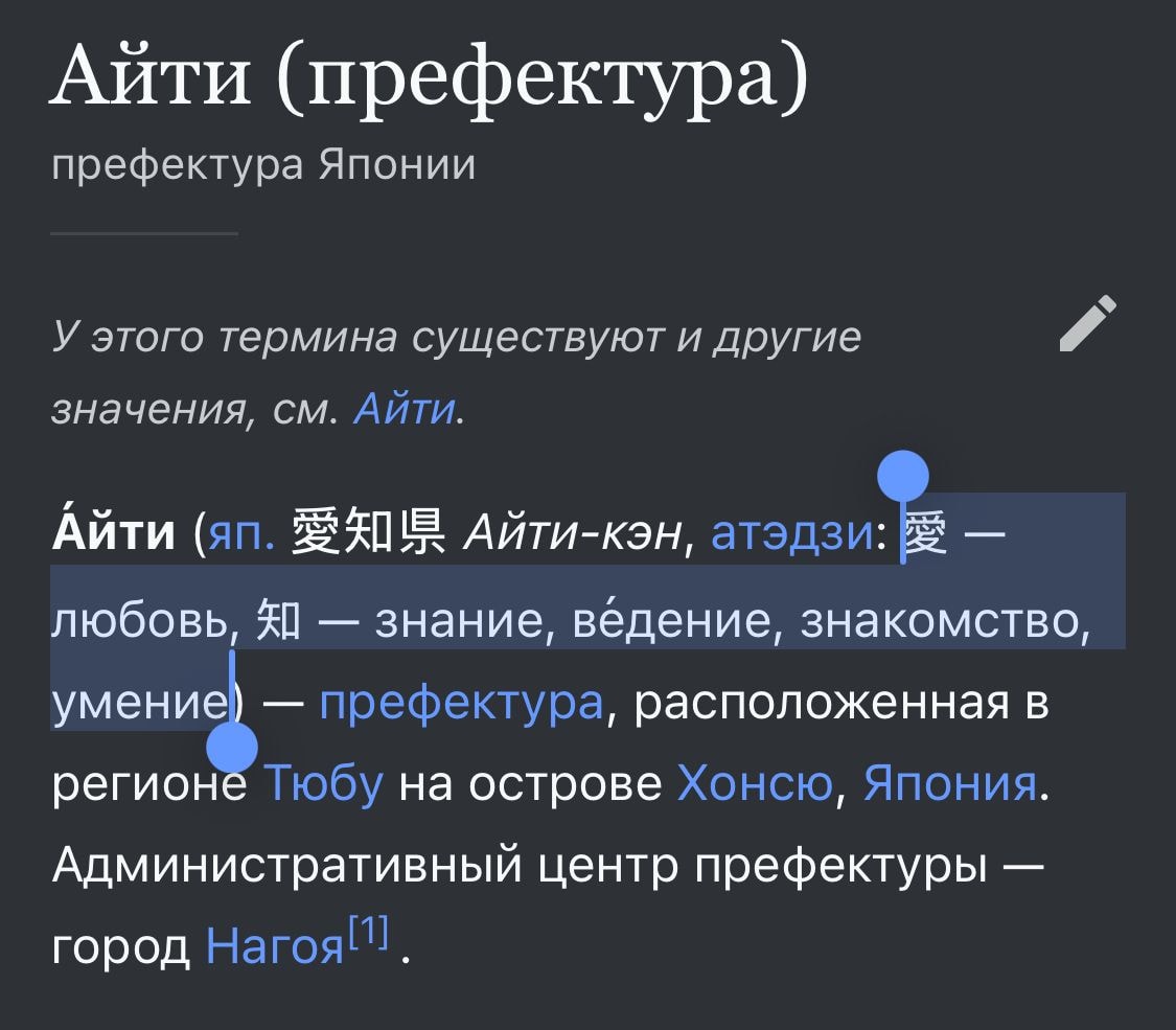107DF49C-5E02-4E01-BB39-AD4E57553603_1_201_a.jpeg