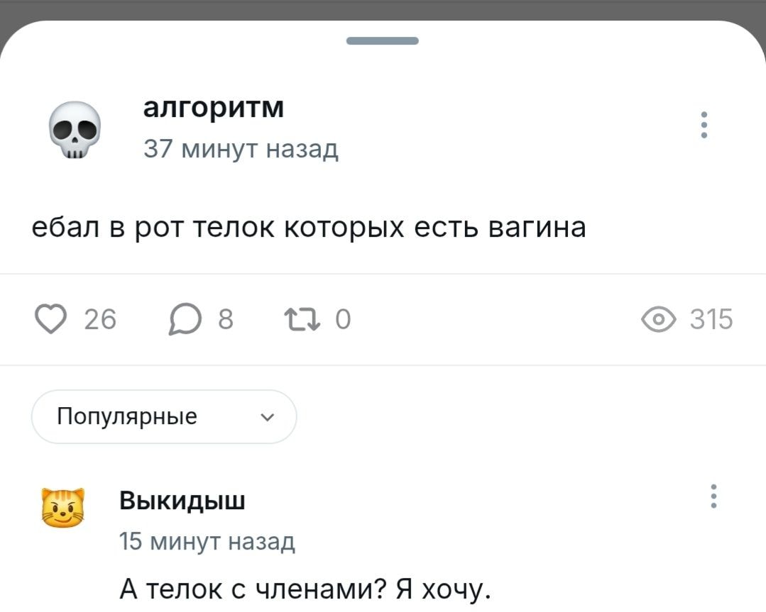 Screenshot_20260127_222221_Samsung Internet.jpg