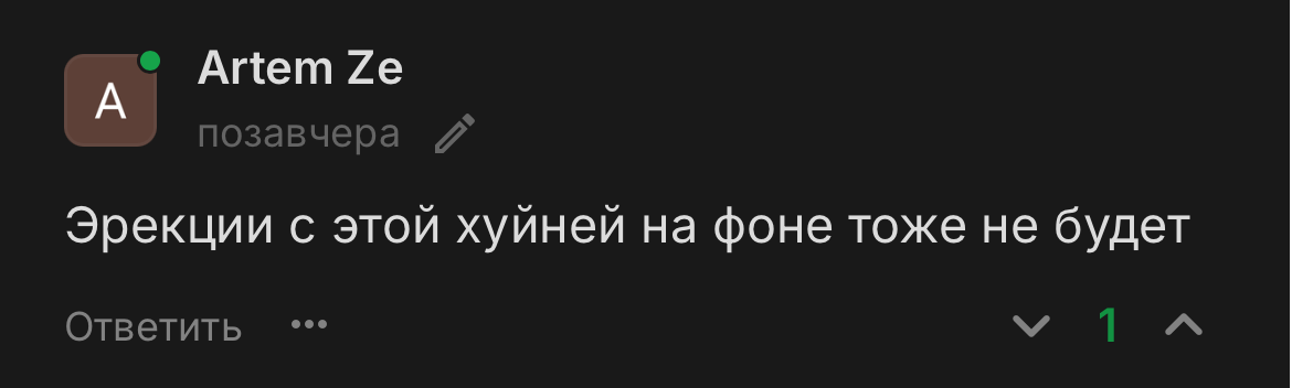 file