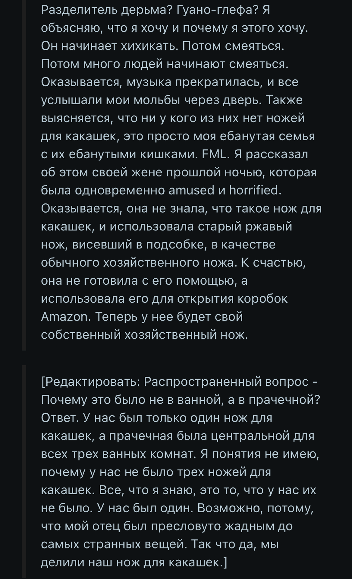 file