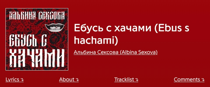 Screenshot_20260913_180757_Firefox.png