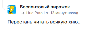 Screenshot 2026-09-26 153734.png