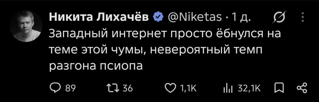 2058.jpg
