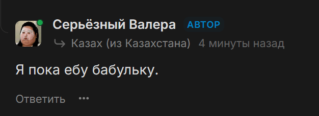 изображение.png