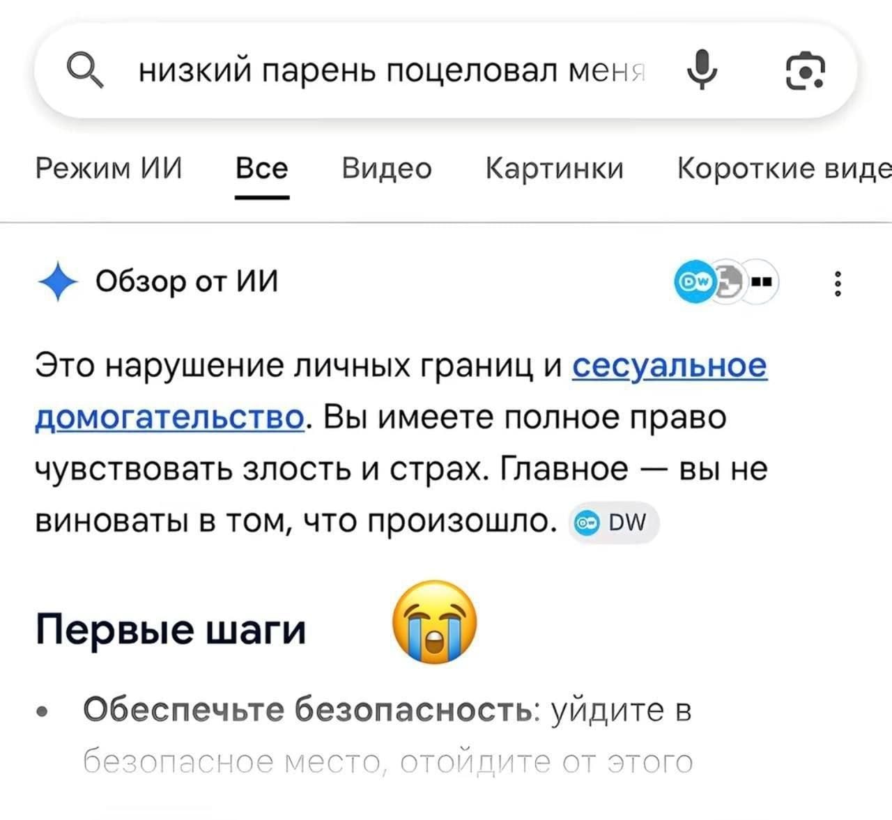 telegram-cloud-photo-size-2-5429625951584196409-y.jpg