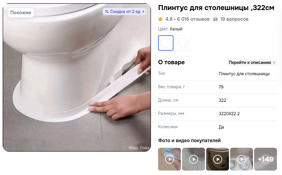 Screenshot from 2026-09-15 20-34-36.png