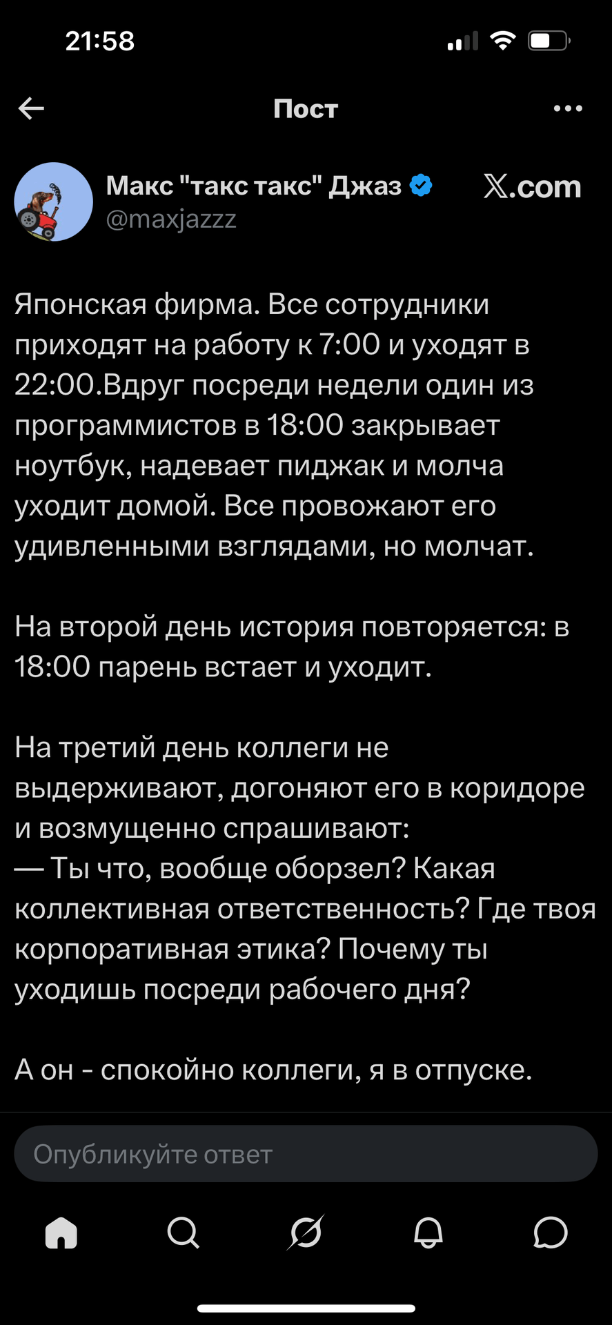 IMG_1052.png