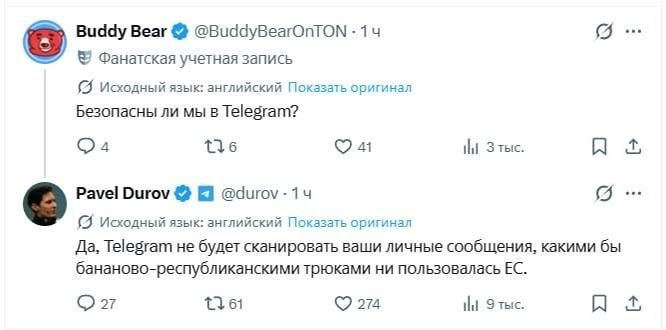 1000015274.jpg