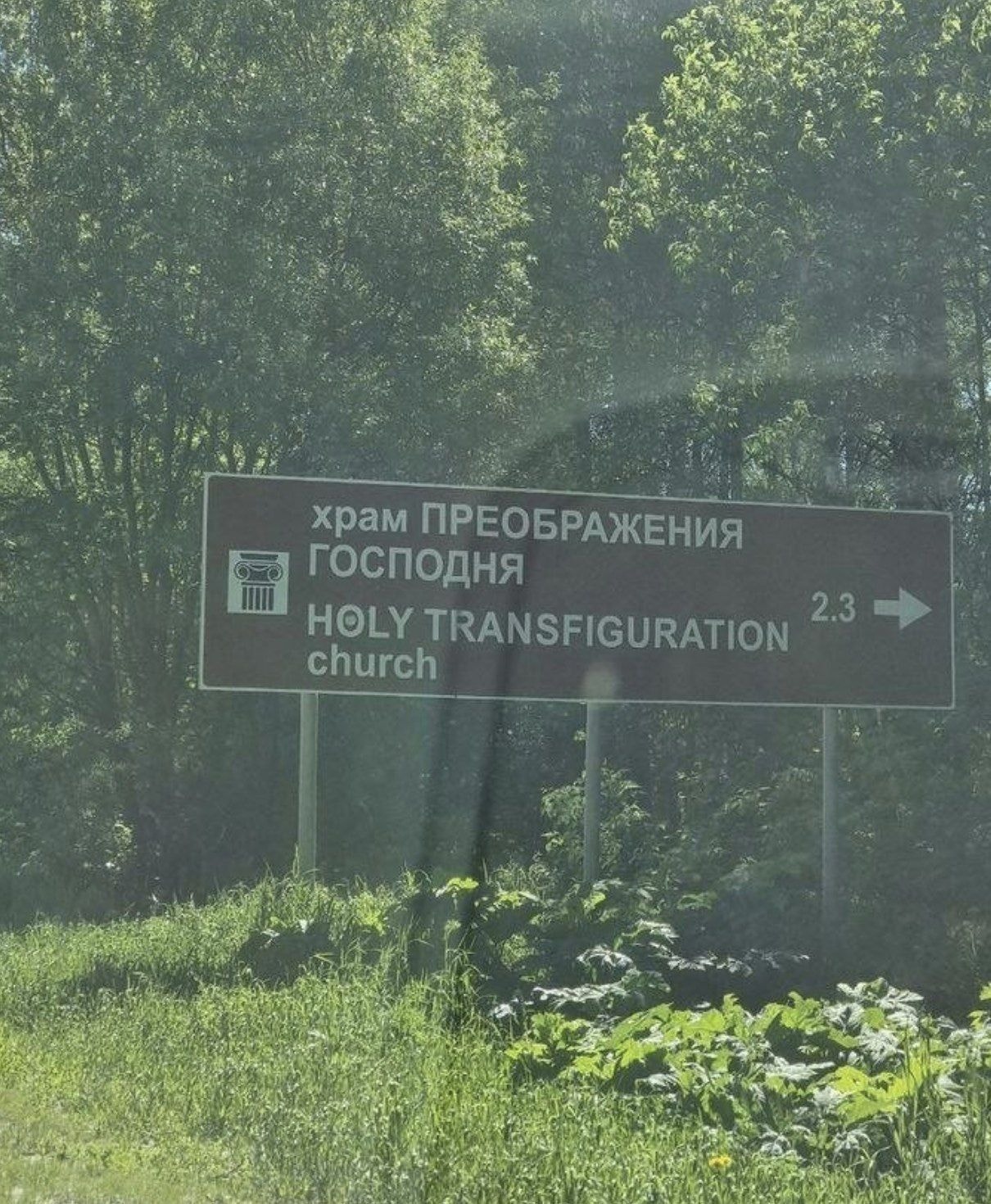 telegram-cloud-photo-size-4-5900963840261205114-w.jpg
