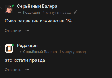 Screenshot from 2026-04-14 04-04-31.png