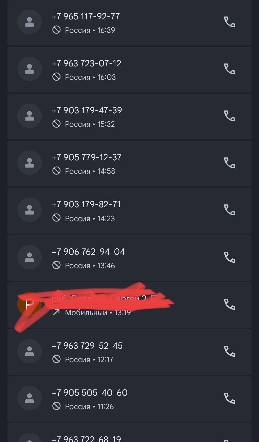 1000046604.jpg