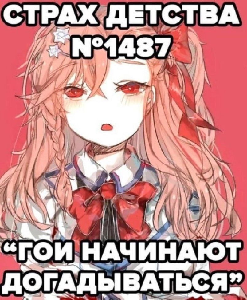 0BD5B86B-9886-41F2-A4B7-E3CE411920E9_1_105_c.jpeg