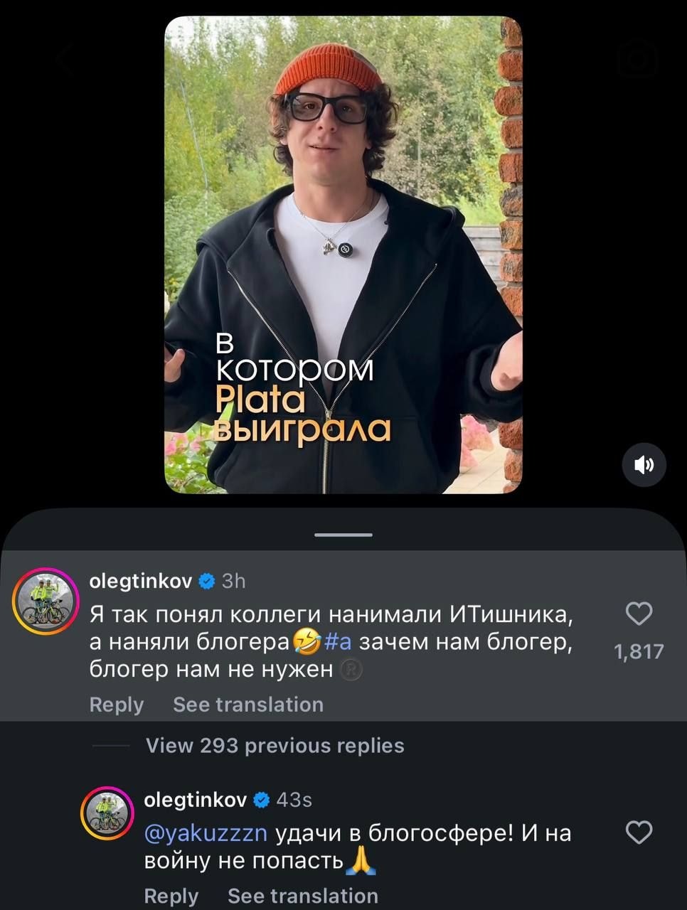 telegram-cloud-photo-size-1-4976668852188024071-y.jpg