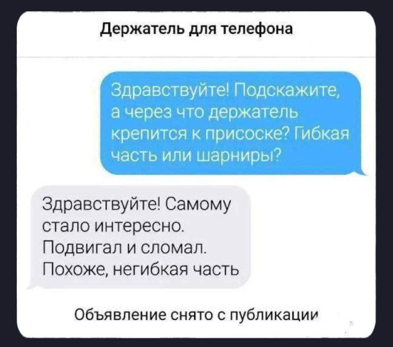 fa02c8c9816bfafebf4933204hd.jpeg