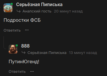 Screenshot from 2026-10-18 18-23-33.png
