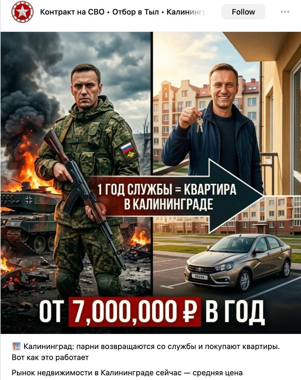 telegram-cloud-photo-size-4-5915989641616100820-y.jpg