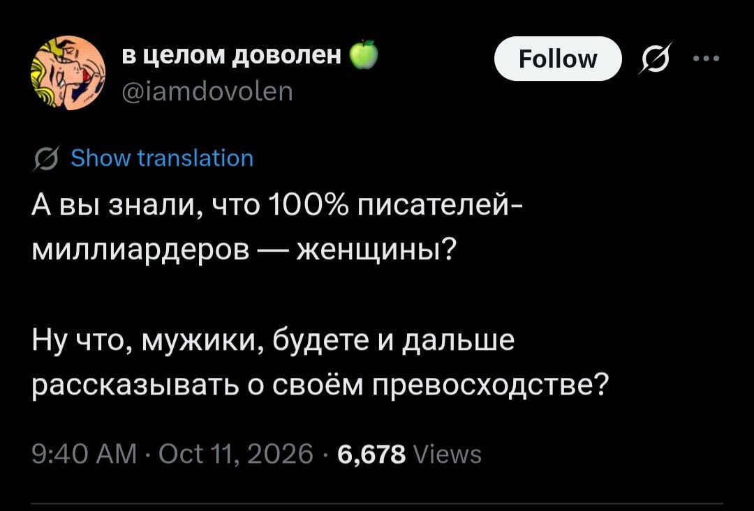 Screenshot_20261011_181159_Chrome.jpg