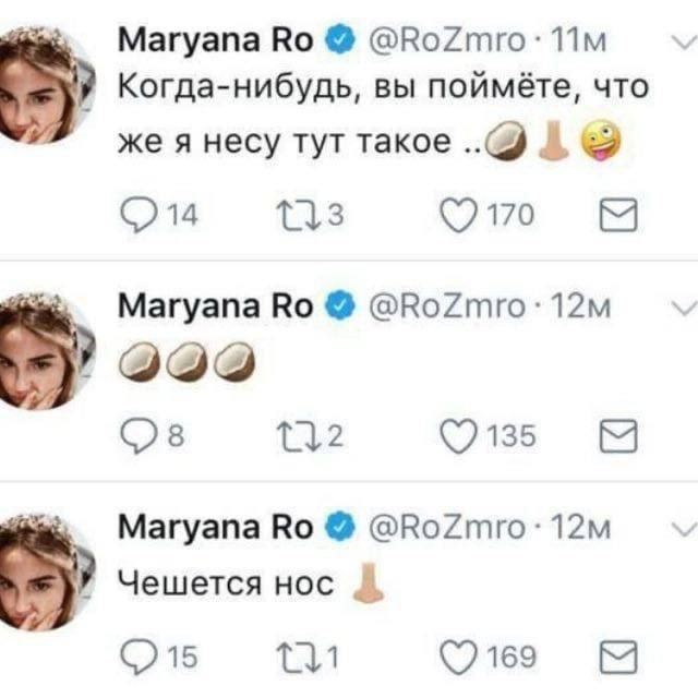 Изображение к статье Без заголовка