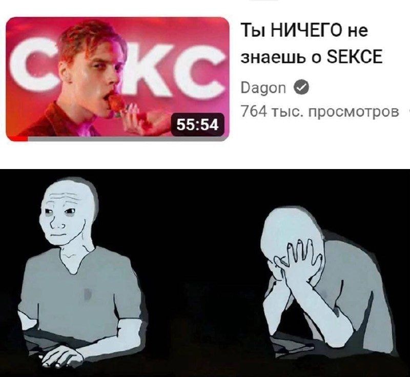 Изображение к статье Без заголовка