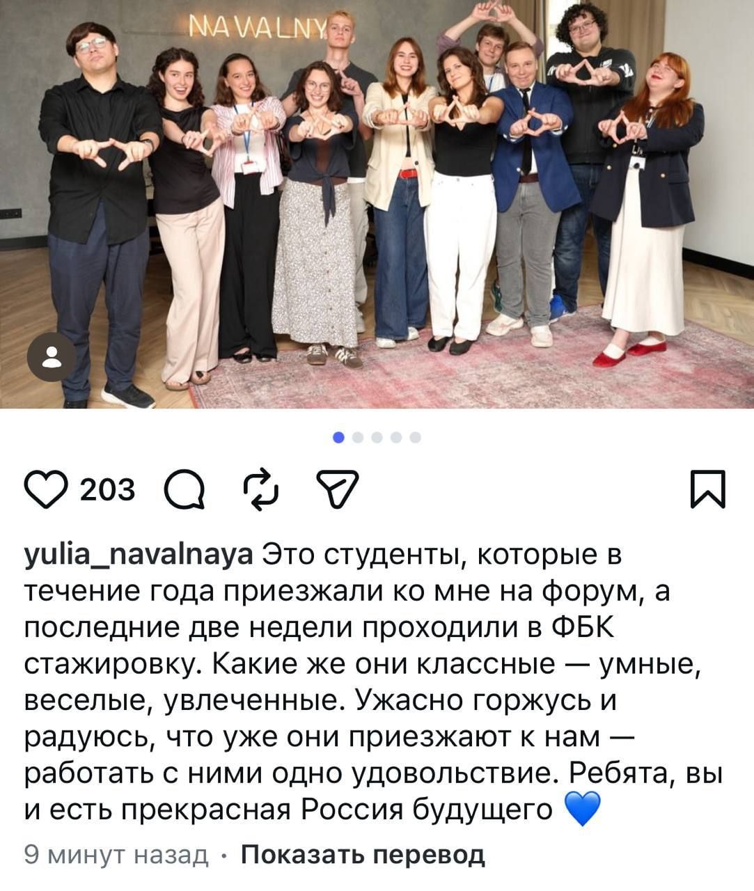 Изображение к статье Это Масоны?