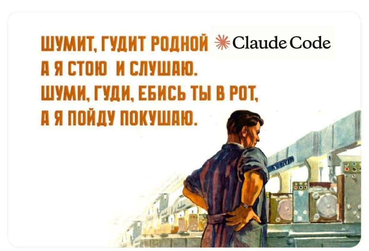 Изображение к статье Без заголовка