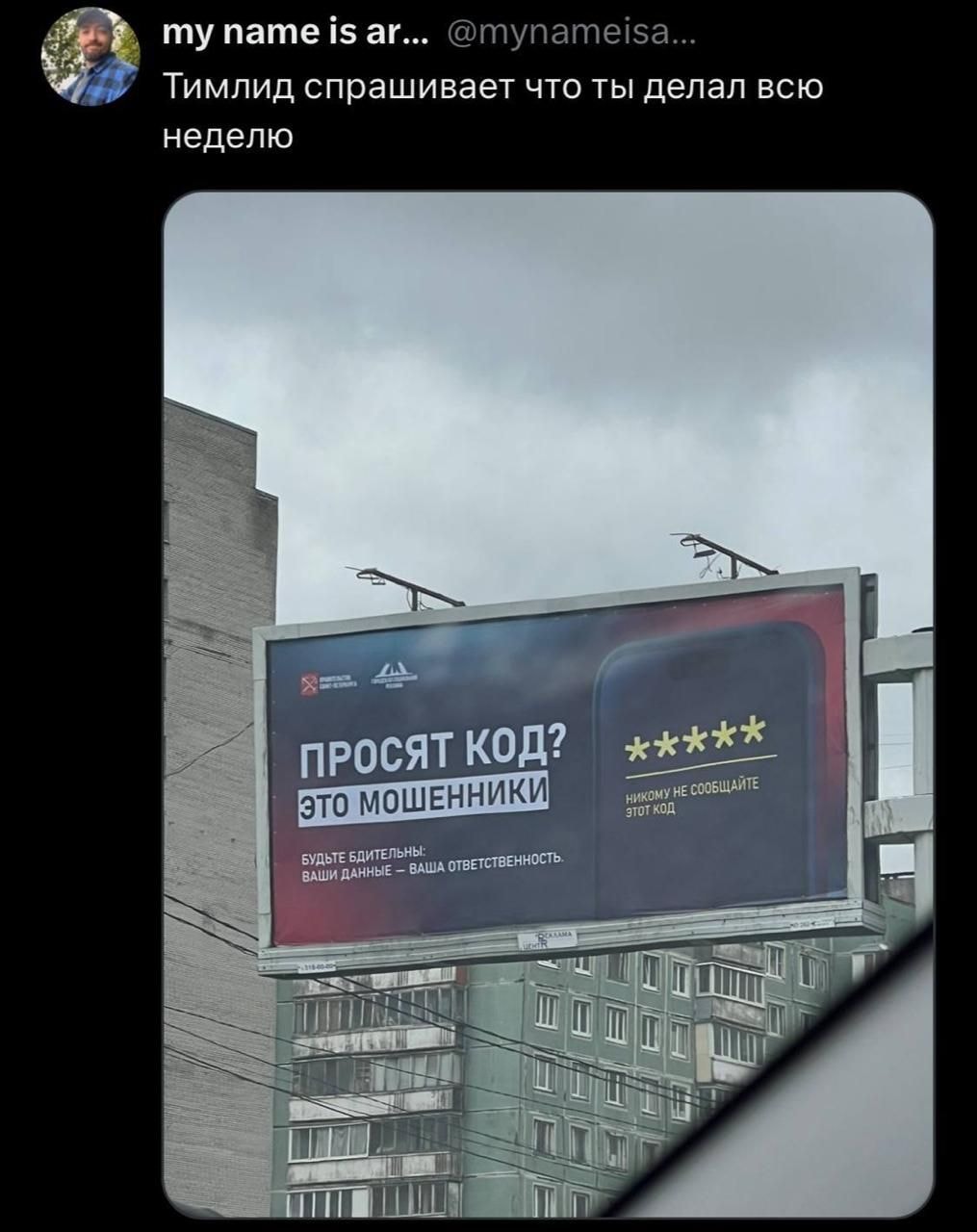 Изображение к статье Без заголовка