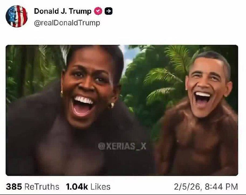 Изображение к статье Без заголовка