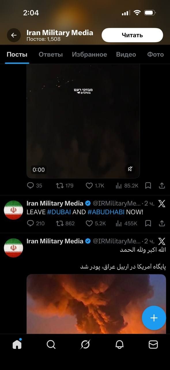 Изображение к статье Да не ори ты