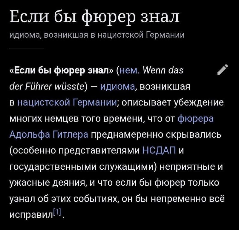 Изображение к статье Без заголовка
