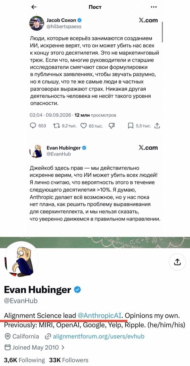 Изображение к статье Без заголовка
