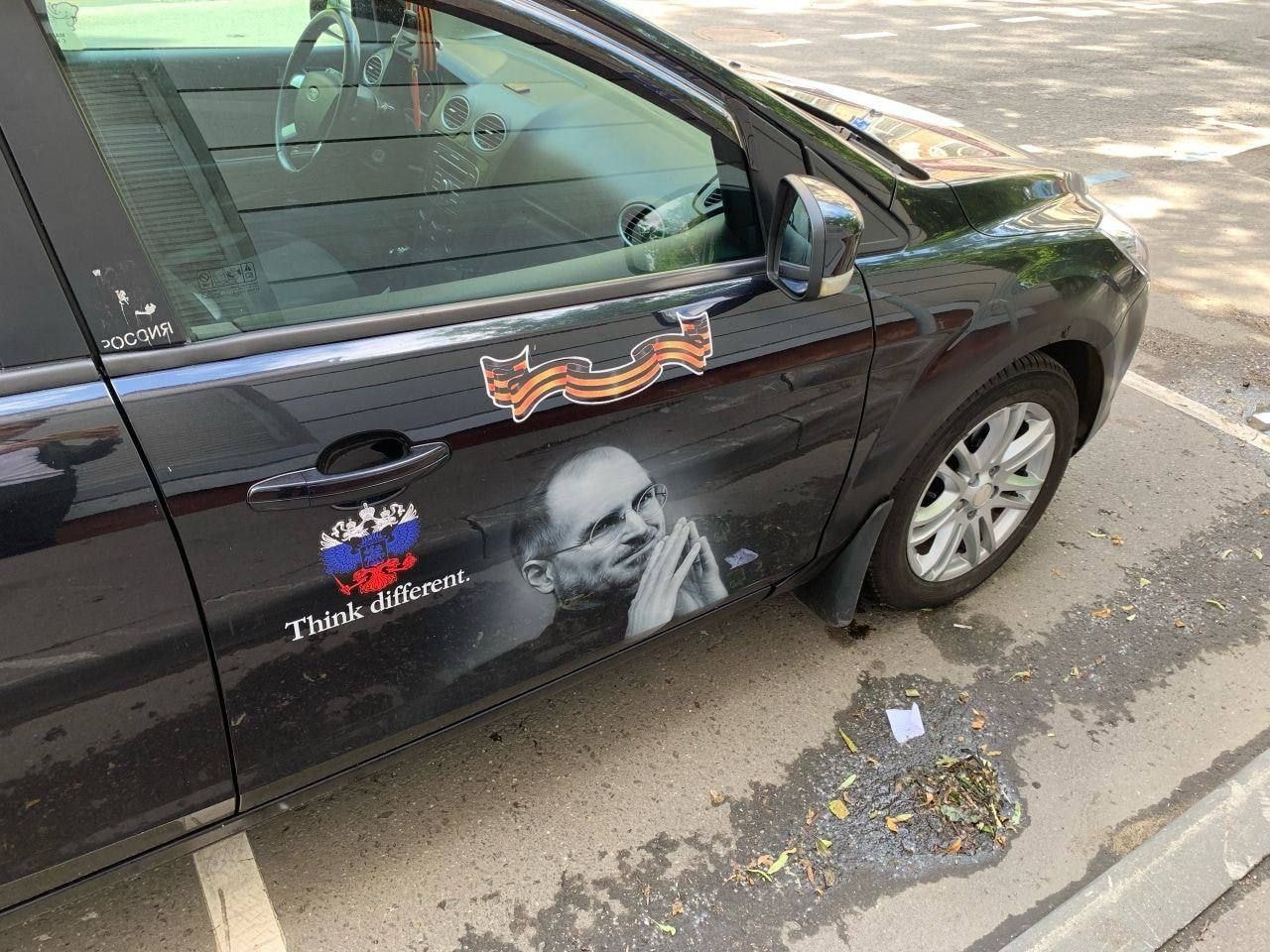 Изображение к статье Без заголовка